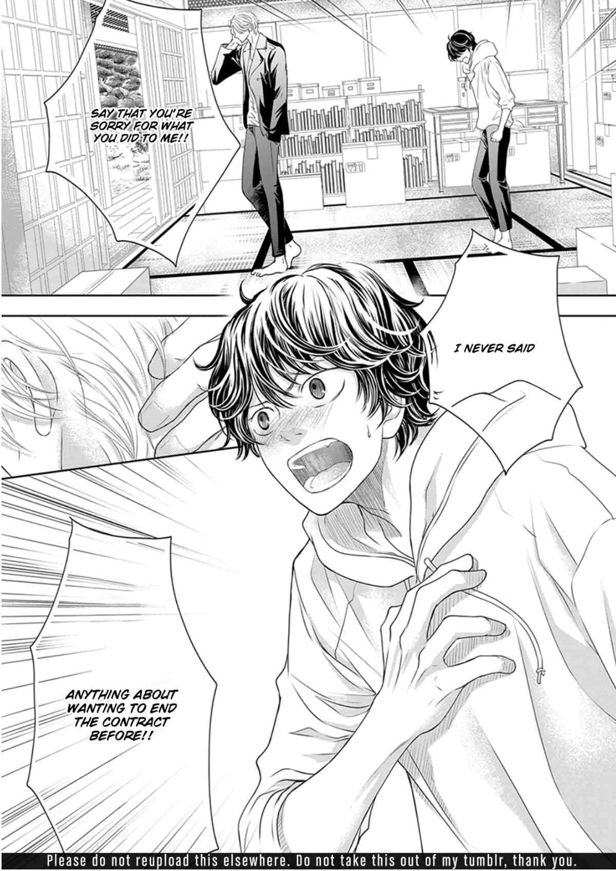 Page 20 Chapter 6 Akuma to Keiyaku