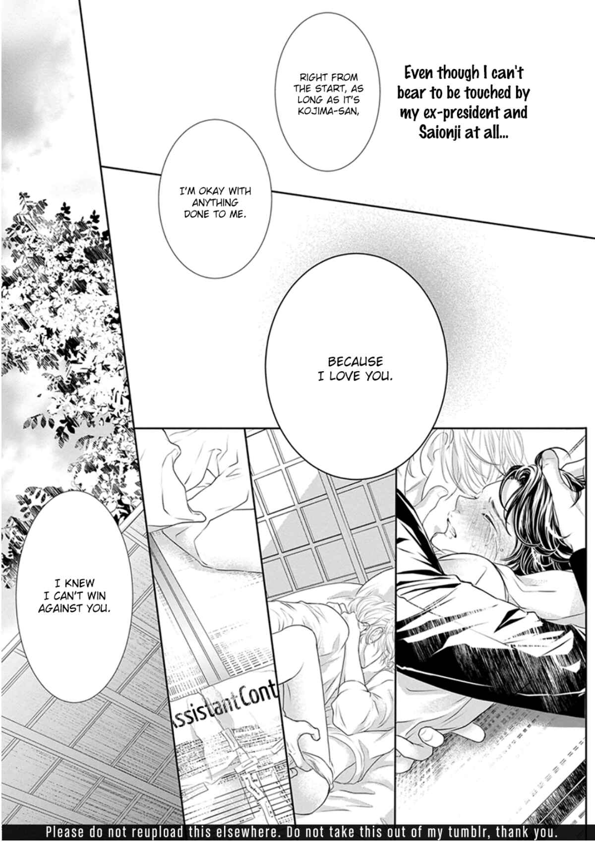 Page 26 Chapter 6 Akuma to Keiyaku