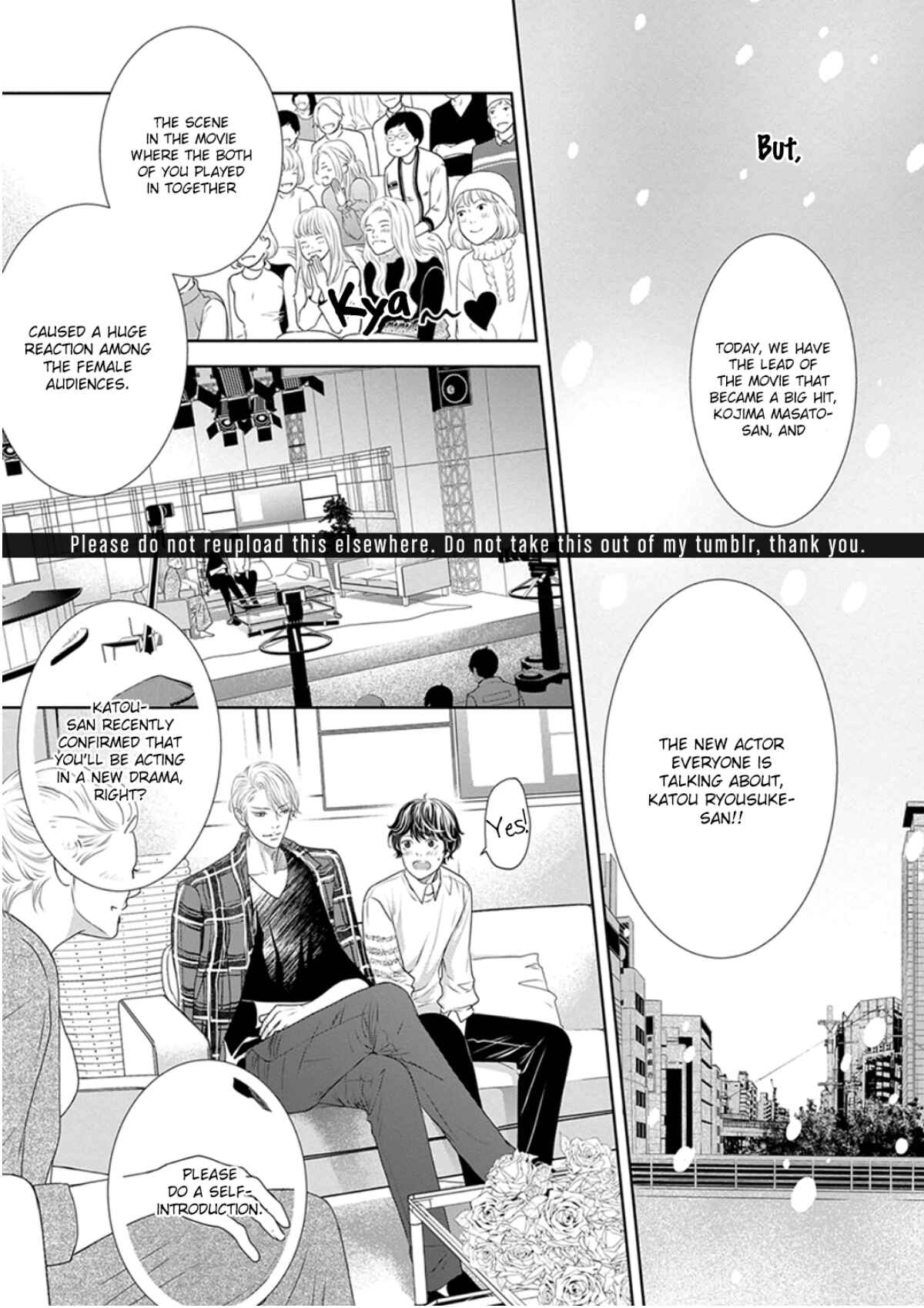 Page 34 Chapter 6 Akuma to Keiyaku