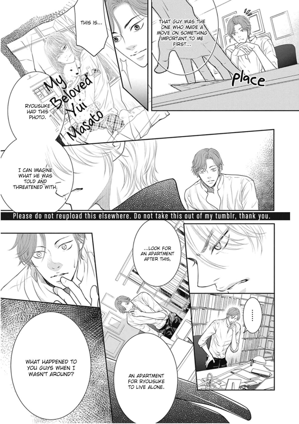 Page 6 Chapter 6 Akuma to Keiyaku