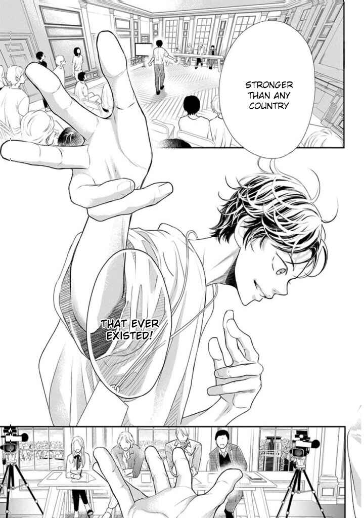 Page 10 Chapter 3 Akuma to Keiyaku