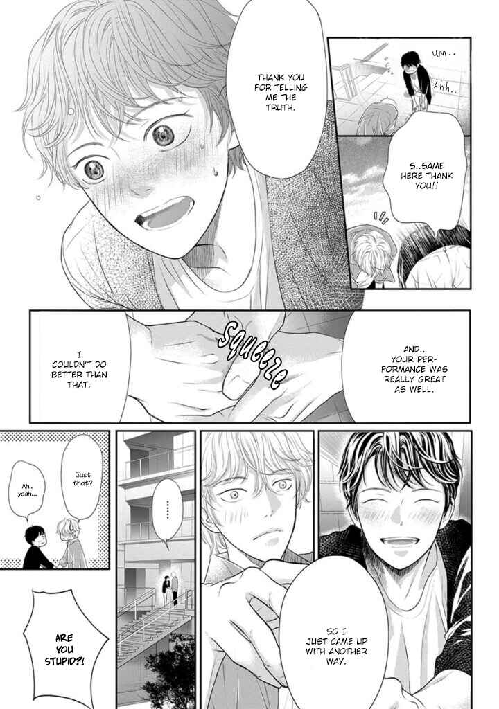Page 14 Chapter 3 Akuma to Keiyaku