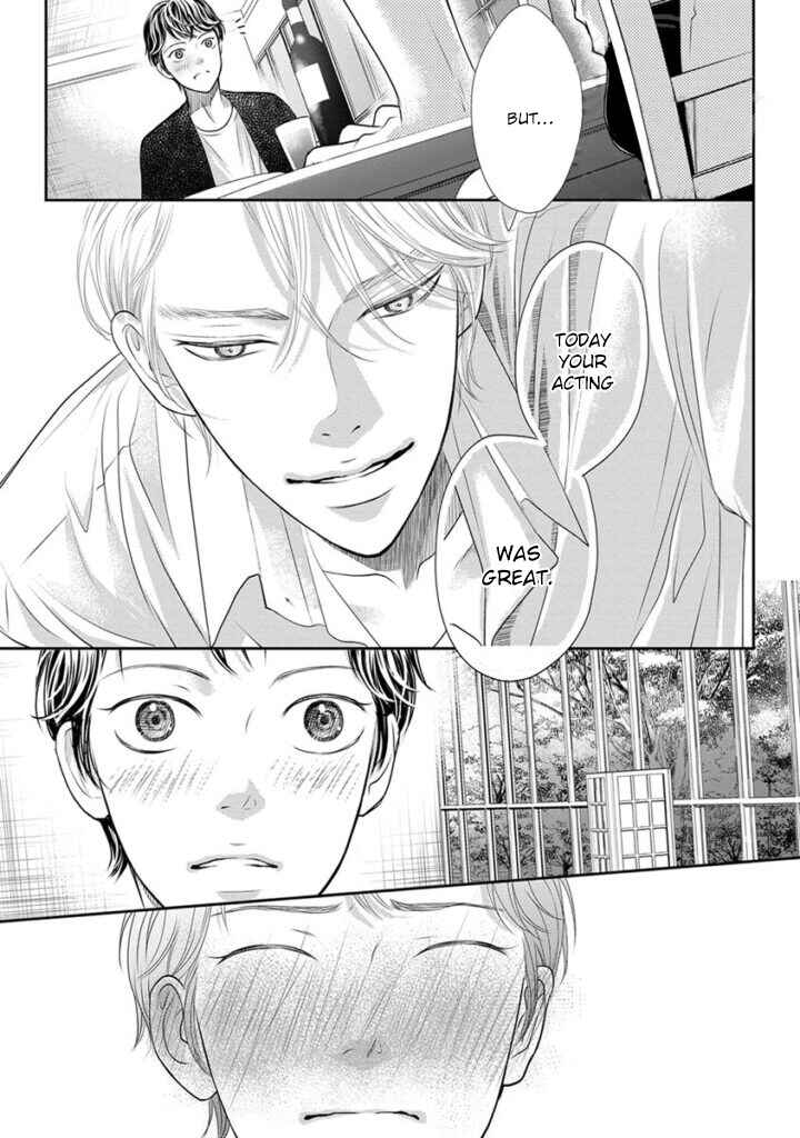 Page 18 Chapter 3 Akuma to Keiyaku