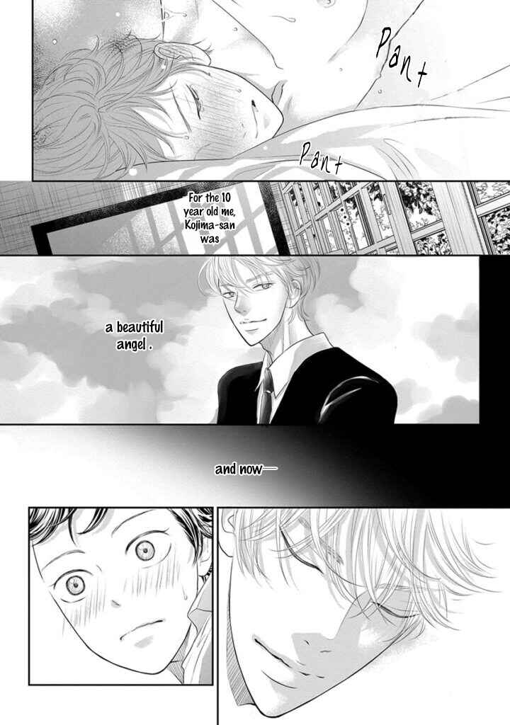 Page 23 Chapter 3 Akuma to Keiyaku