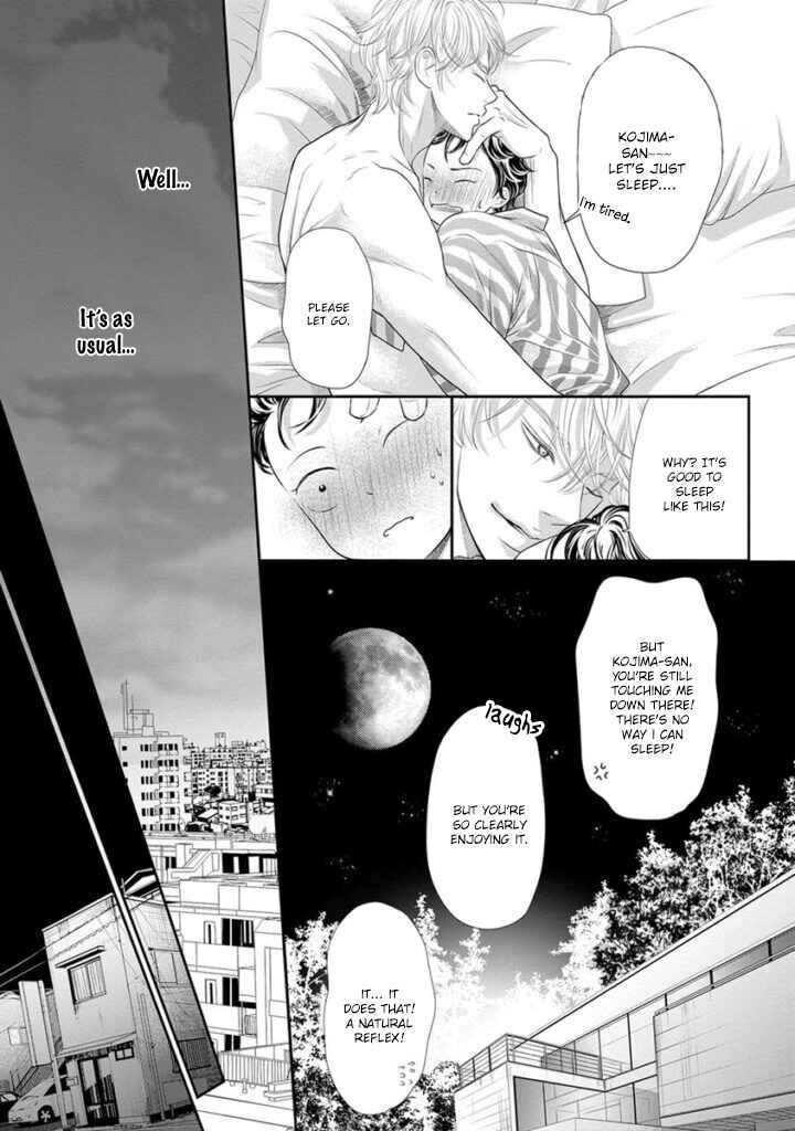 Page 24 Chapter 3 Akuma to Keiyaku