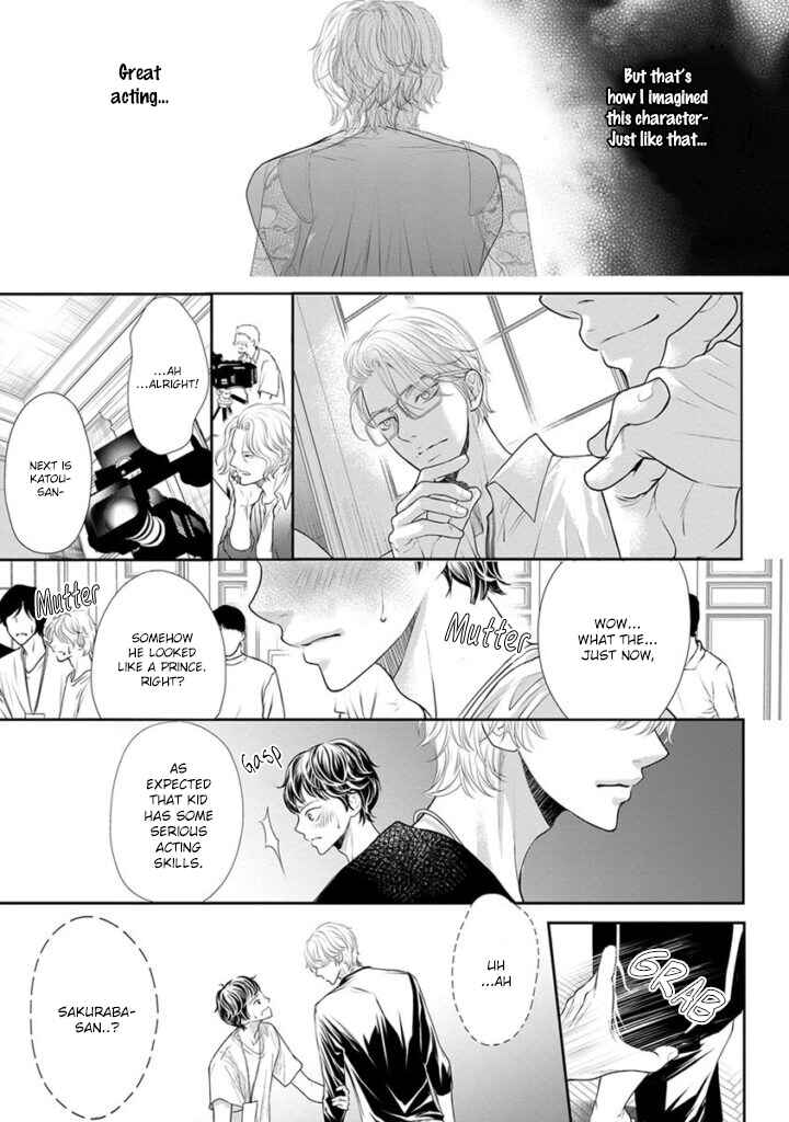 Page 4 Chapter 3 Akuma to Keiyaku