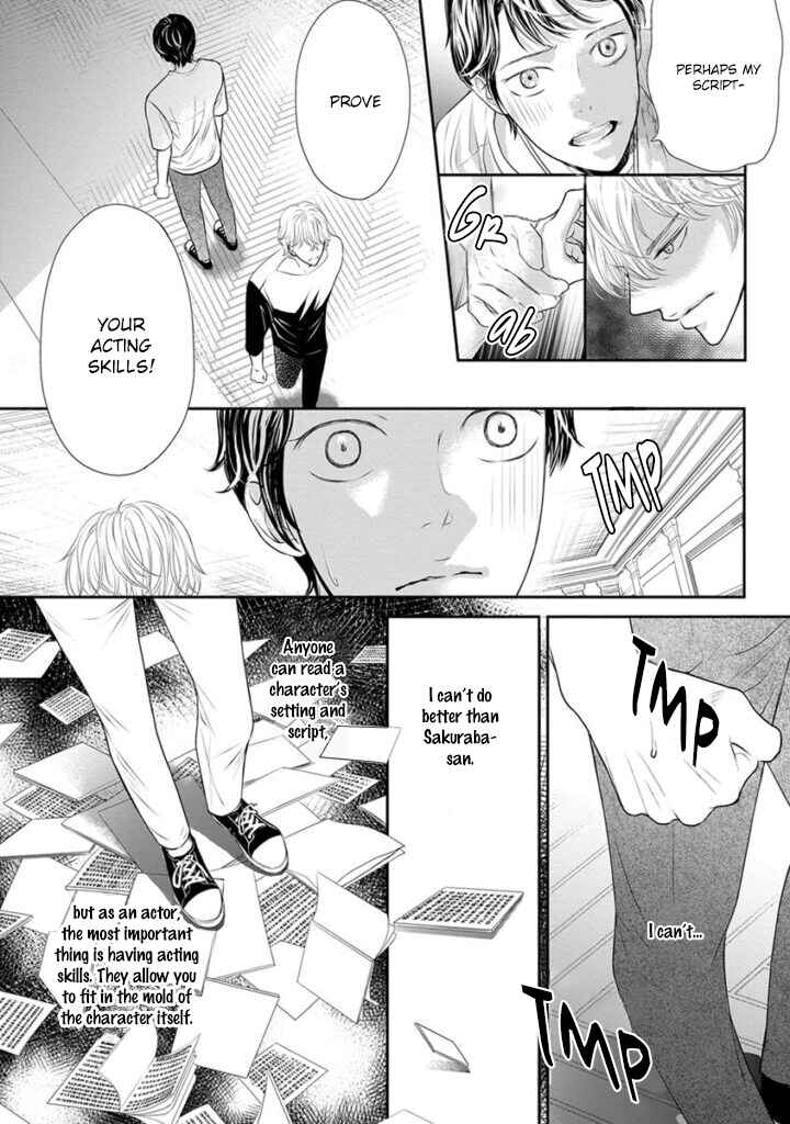 Page 5 Chapter 3 Akuma to Keiyaku
