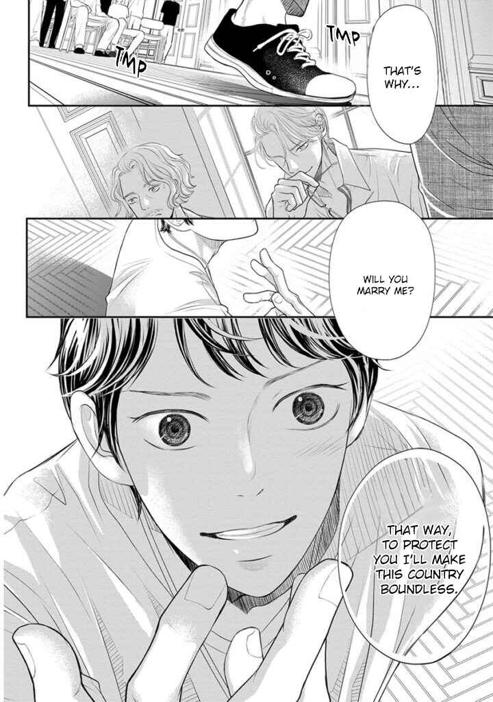 Page 9 Chapter 3 Akuma to Keiyaku