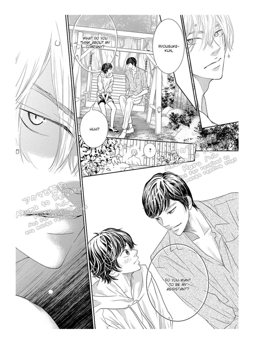 Page 28 Chapter 3 Akuma to Keiyaku