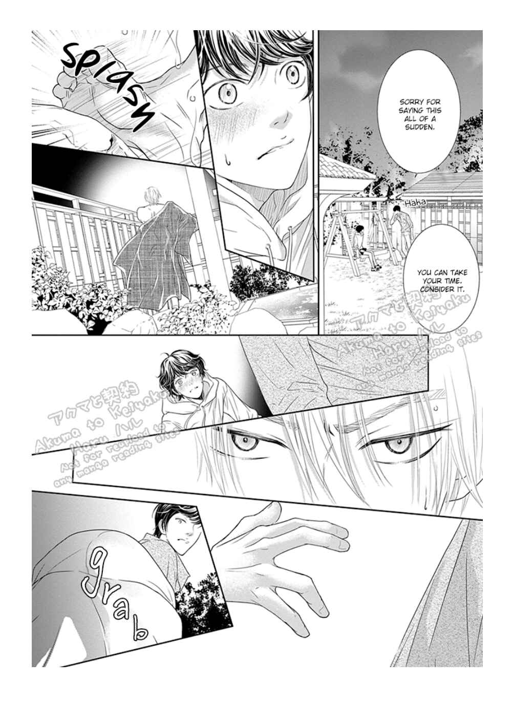 Page 31 Chapter 3 Akuma to Keiyaku