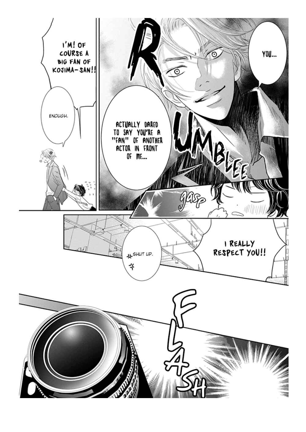 Page 5 Chapter 3 Akuma to Keiyaku