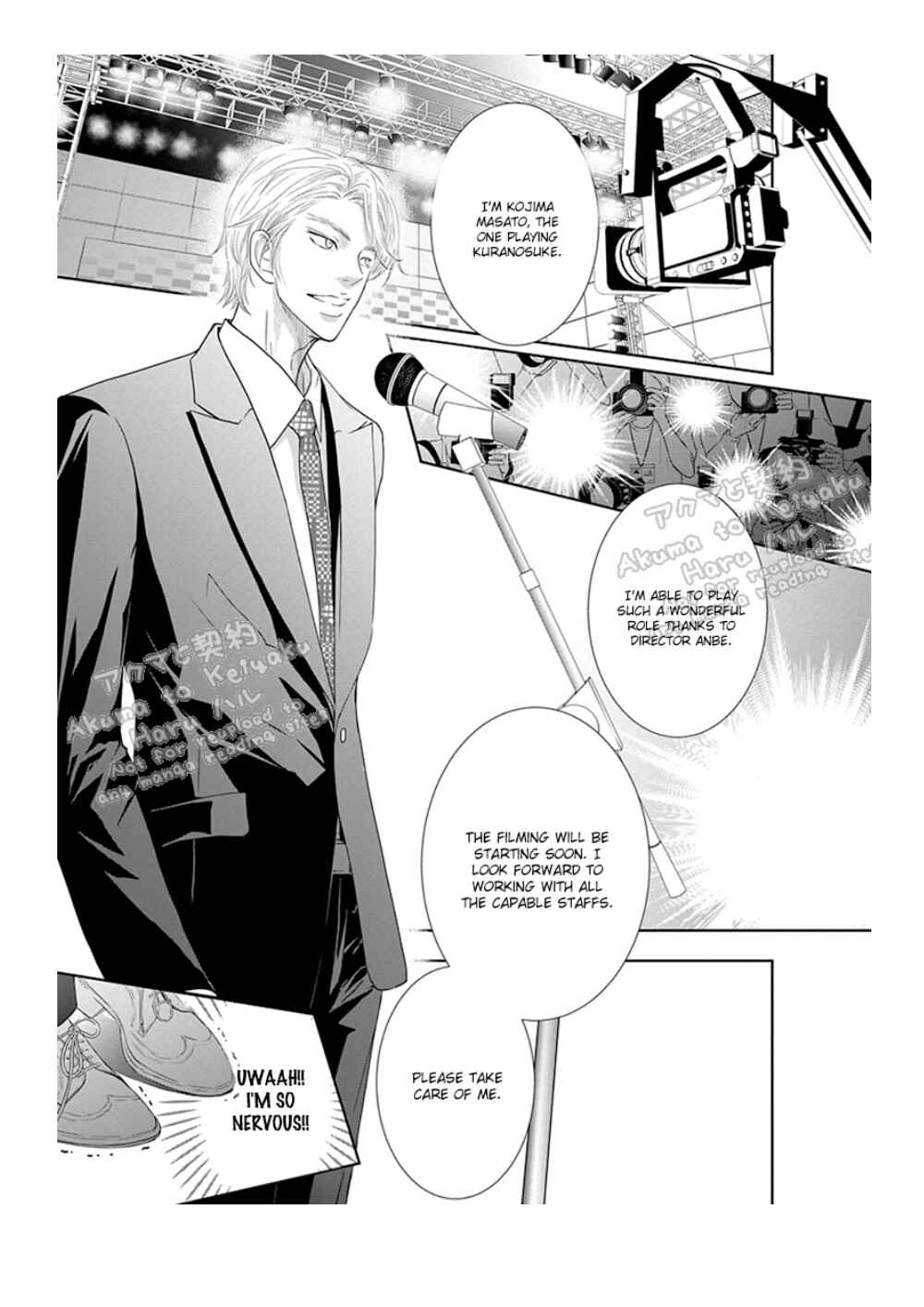 Page 6 Chapter 3 Akuma to Keiyaku