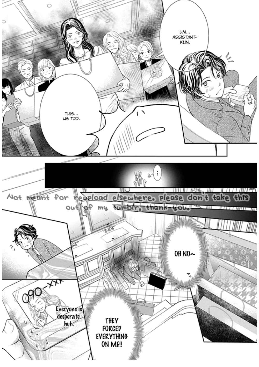 Page 12 Chapter 4 Akuma to Keiyaku
