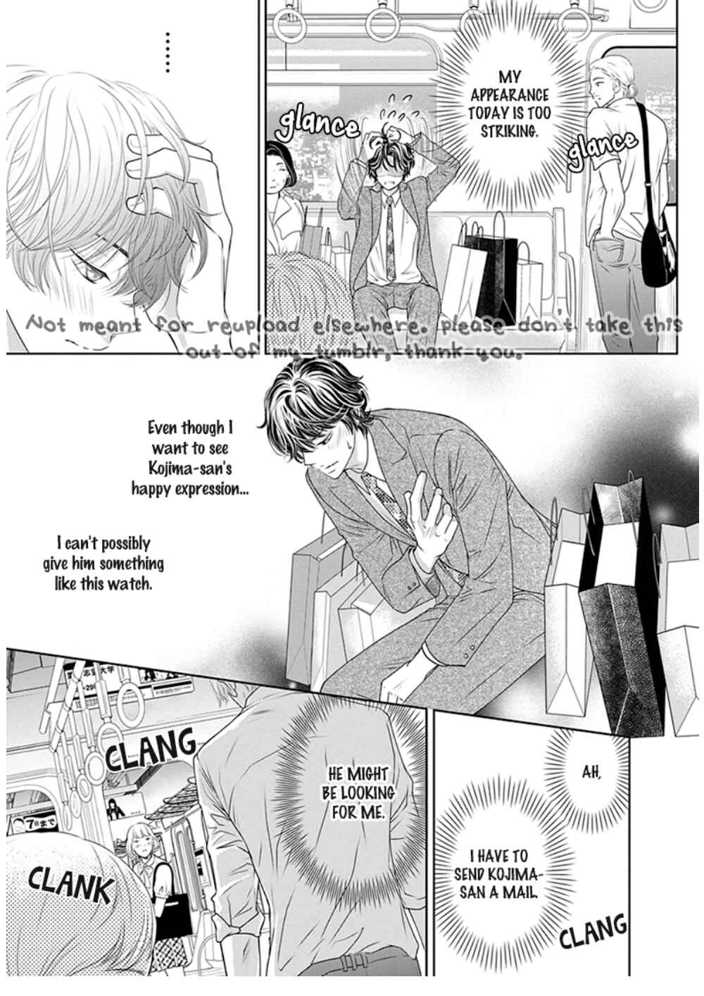 Page 16 Chapter 4 Akuma to Keiyaku