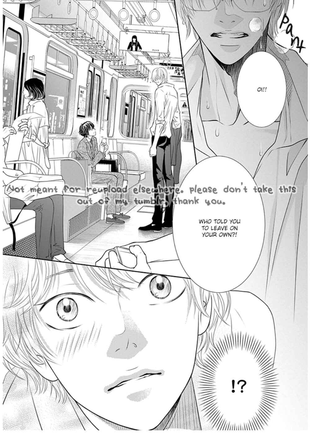 Page 17 Chapter 4 Akuma to Keiyaku