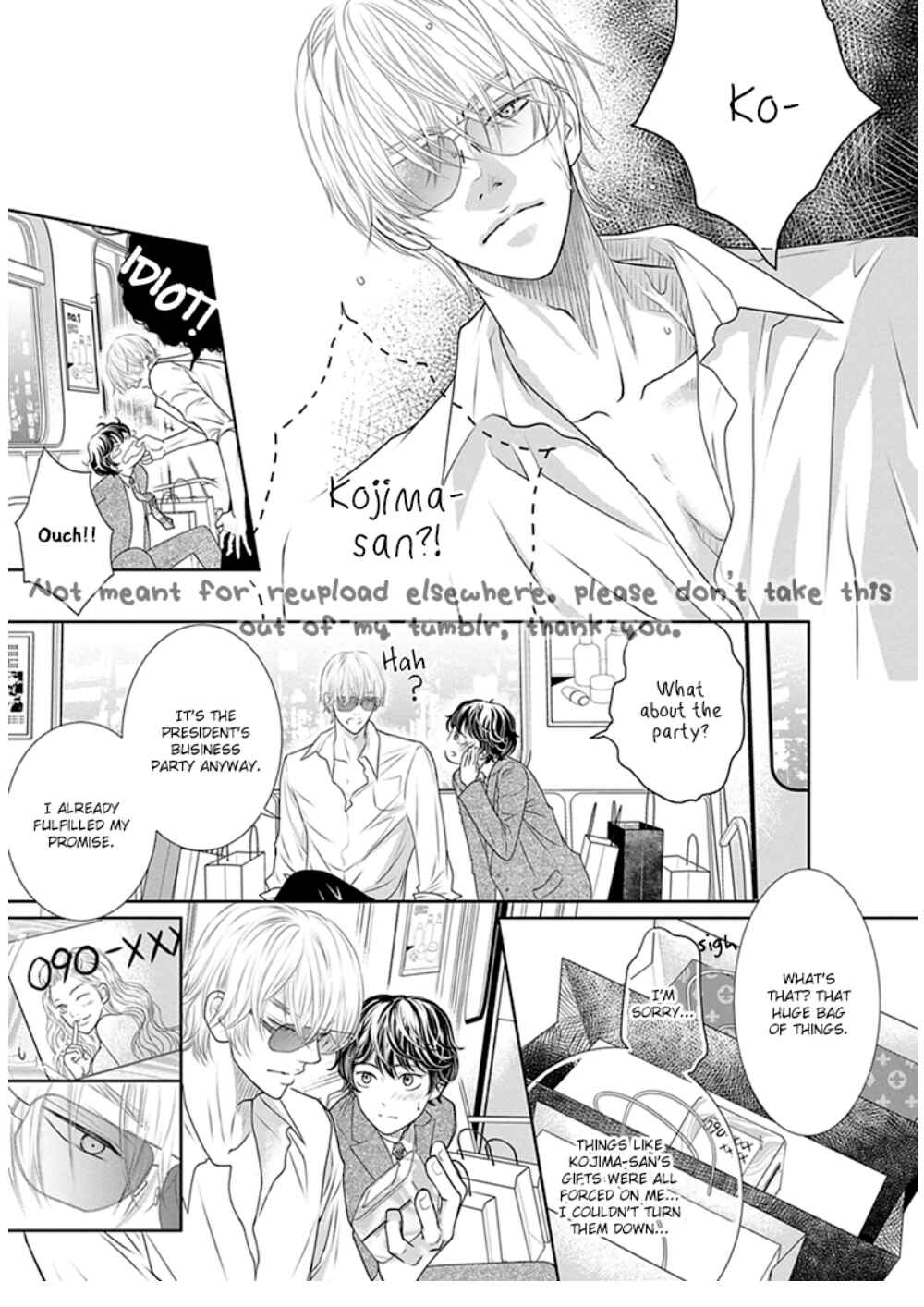 Page 18 Chapter 4 Akuma to Keiyaku