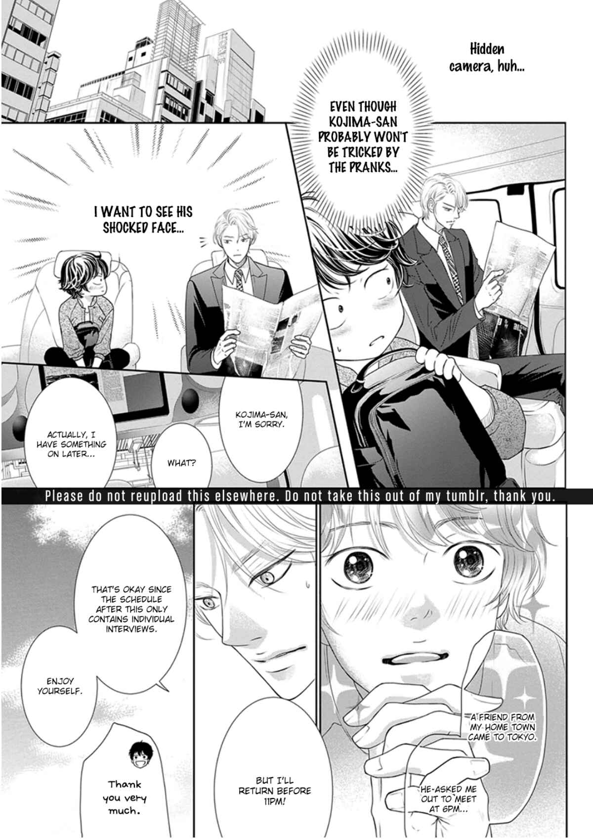 Page 10 Chapter 5 Akuma to Keiyaku