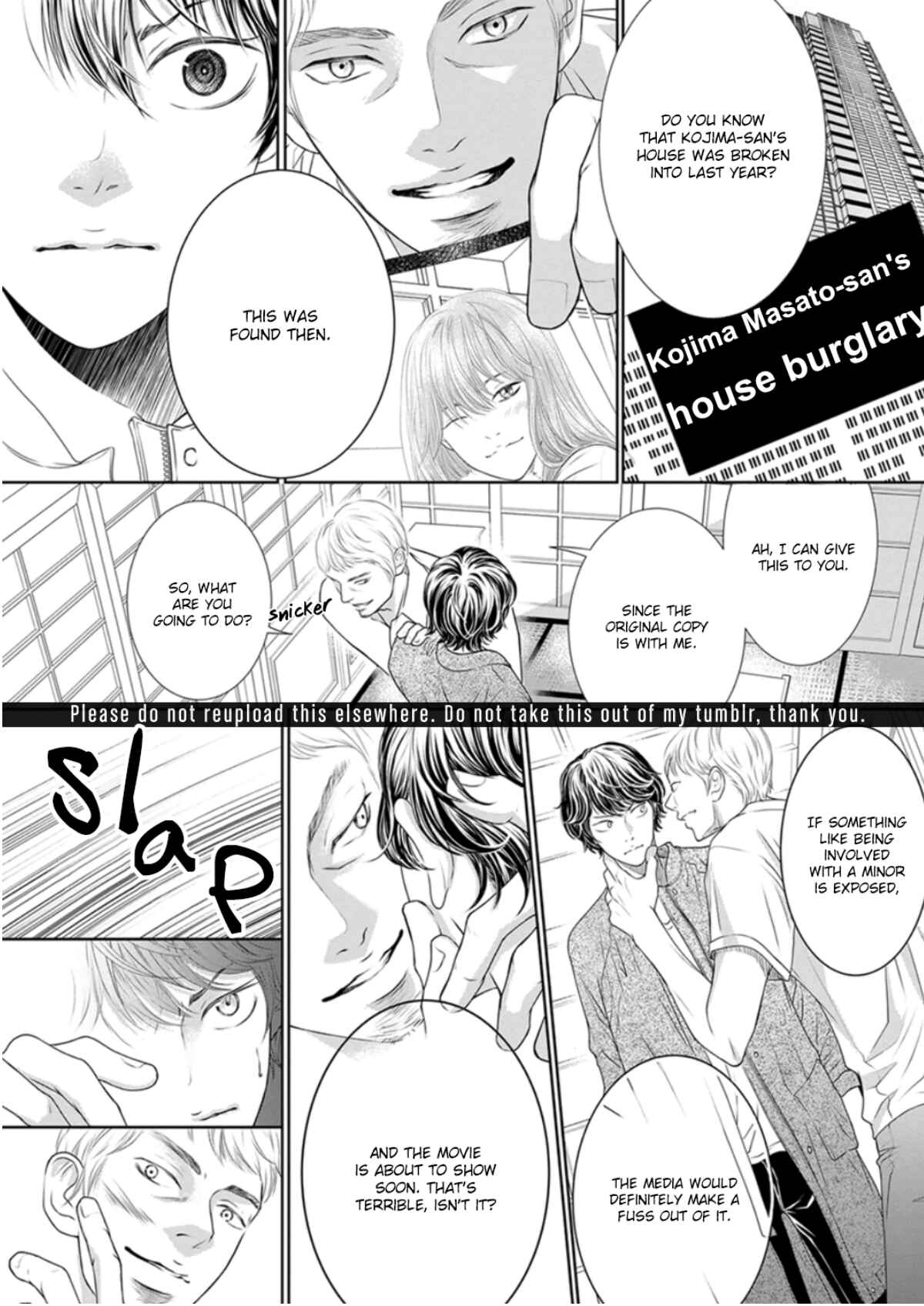Page 17 Chapter 5 Akuma to Keiyaku