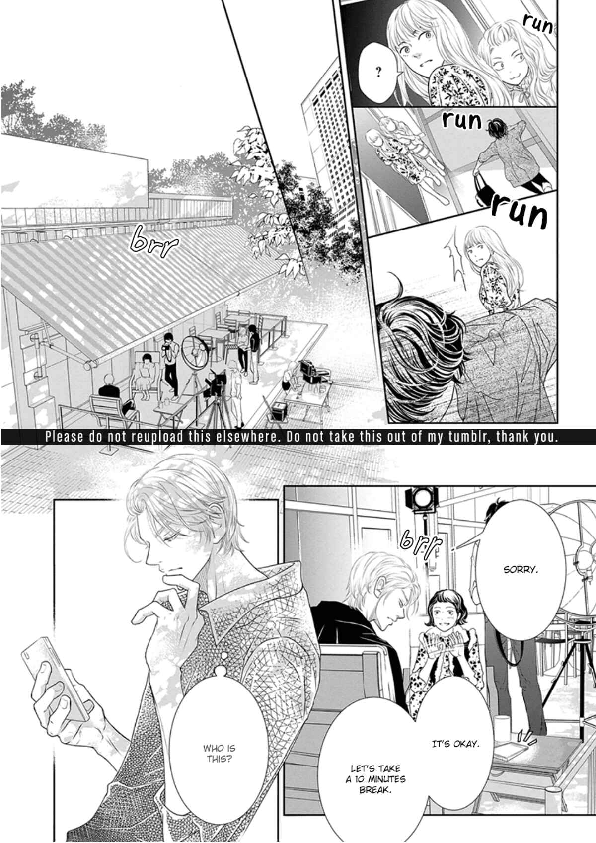 Page 19 Chapter 5 Akuma to Keiyaku