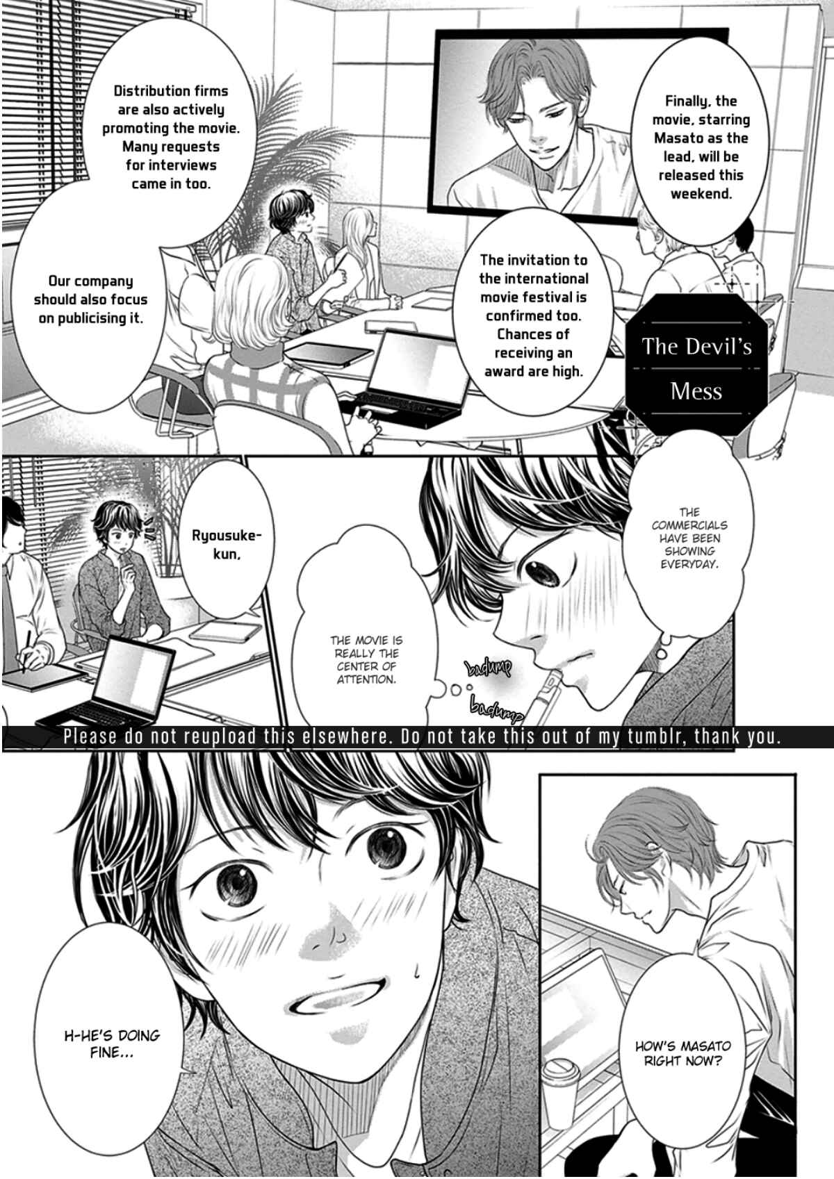 Page 2 Chapter 5 Akuma to Keiyaku