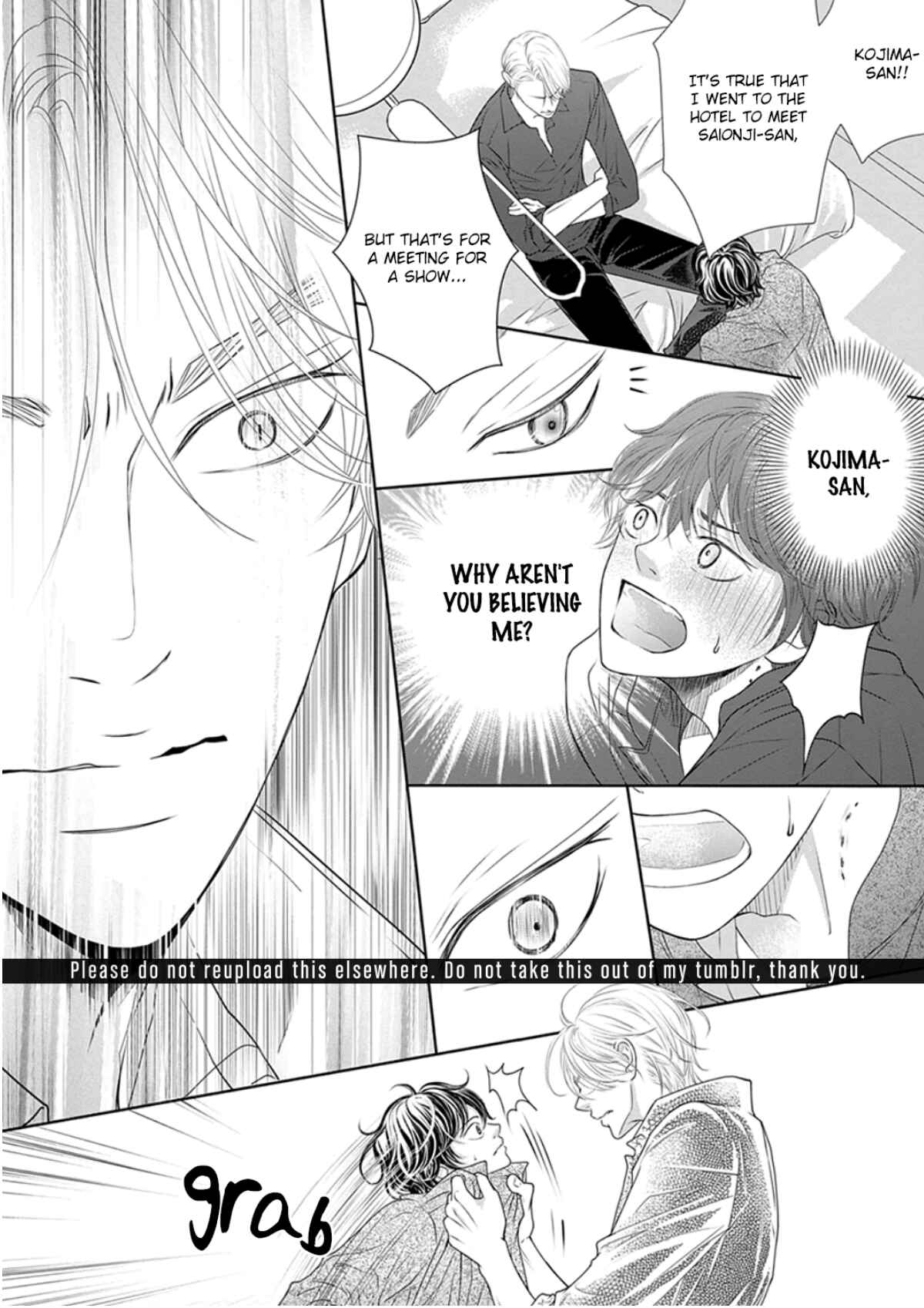 Page 25 Chapter 5 Akuma to Keiyaku