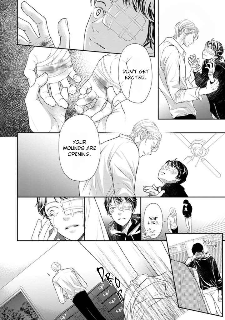 Page 19 Chapter 7 Akuma to Keiyaku