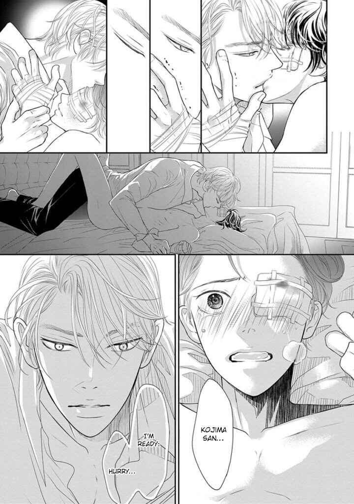Page 22 Chapter 7 Akuma to Keiyaku