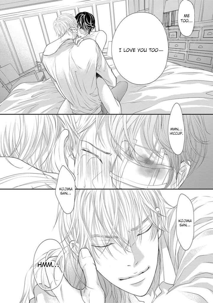 Page 31 Chapter 7 Akuma to Keiyaku