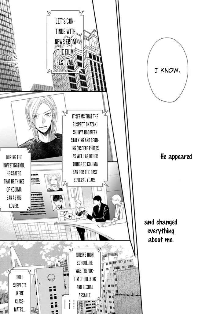 Page 32 Chapter 7 Akuma to Keiyaku