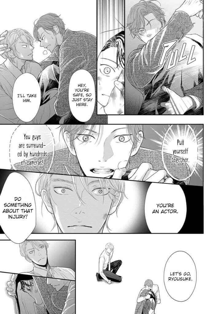 Page 4 Chapter 7 Akuma to Keiyaku