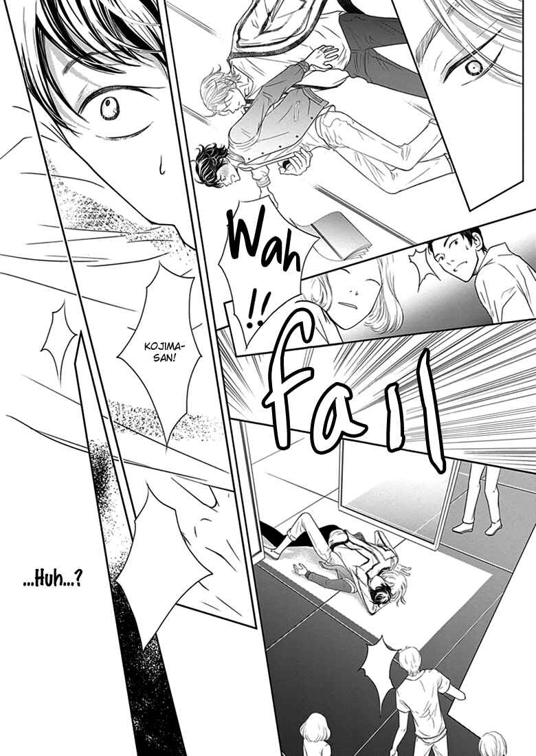 Page 15 Chapter 2 Akuma to Keiyaku