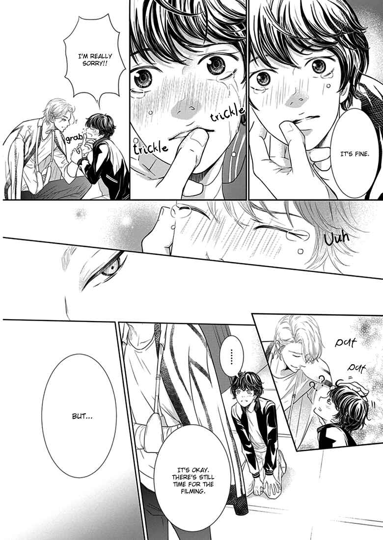 Page 18 Chapter 2 Akuma to Keiyaku