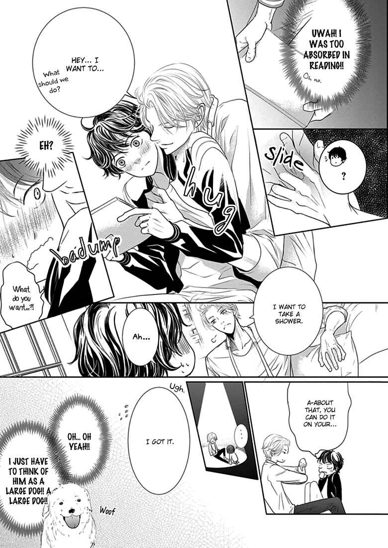 Page 23 Chapter 2 Akuma to Keiyaku