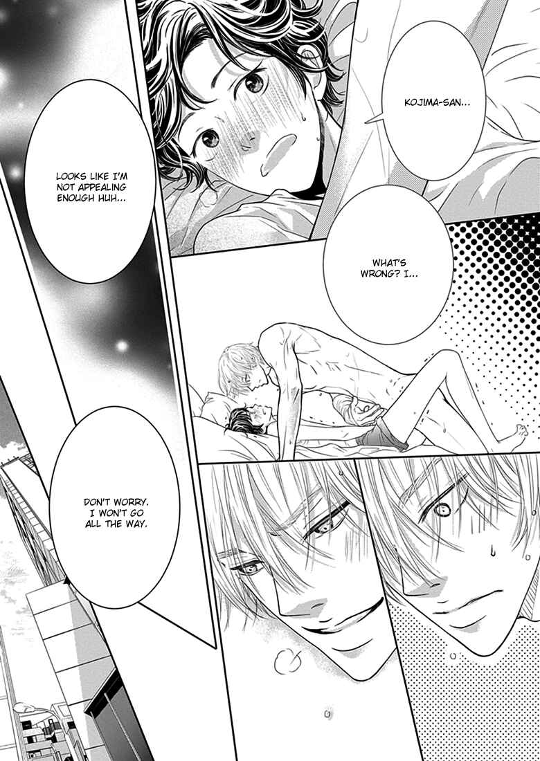 Page 29 Chapter 2 Akuma to Keiyaku