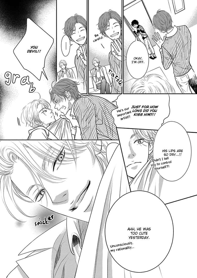 Page 31 Chapter 2 Akuma to Keiyaku