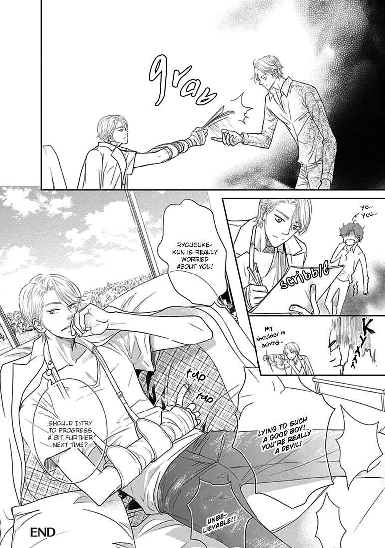 Page 34 Chapter 2 Akuma to Keiyaku