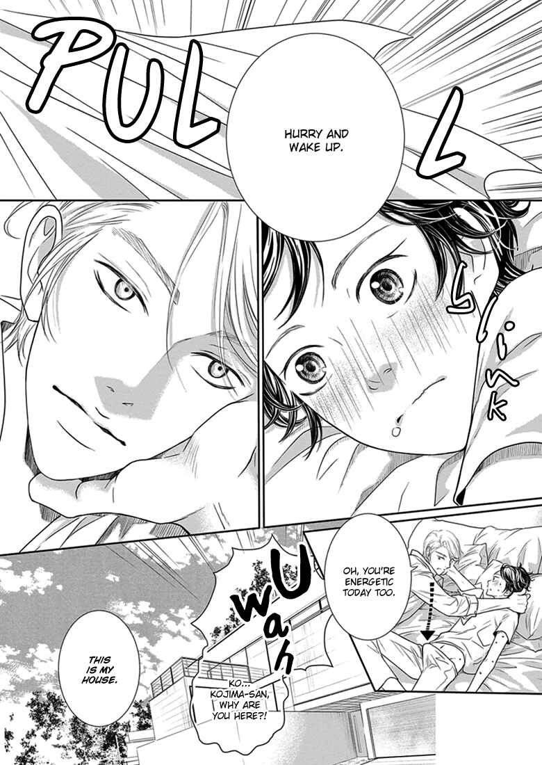 Page 4 Chapter 2 Akuma to Keiyaku