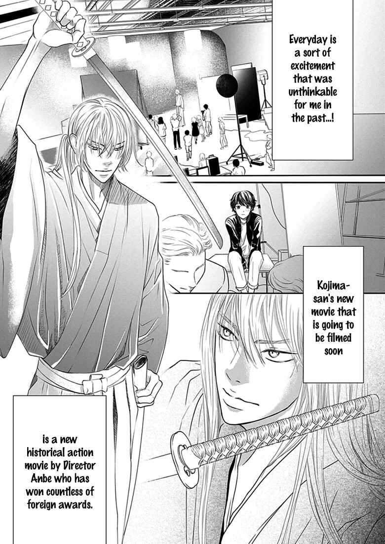 Page 9 Chapter 2 Akuma to Keiyaku