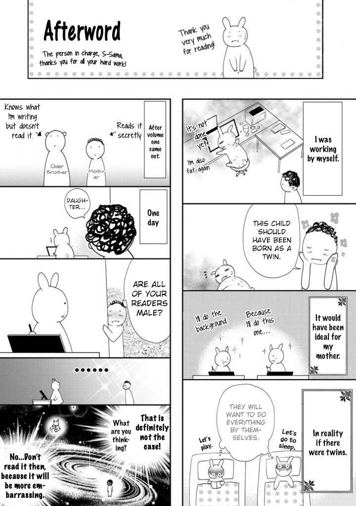 Page 7 Chapter 7.5 Akuma to Keiyaku