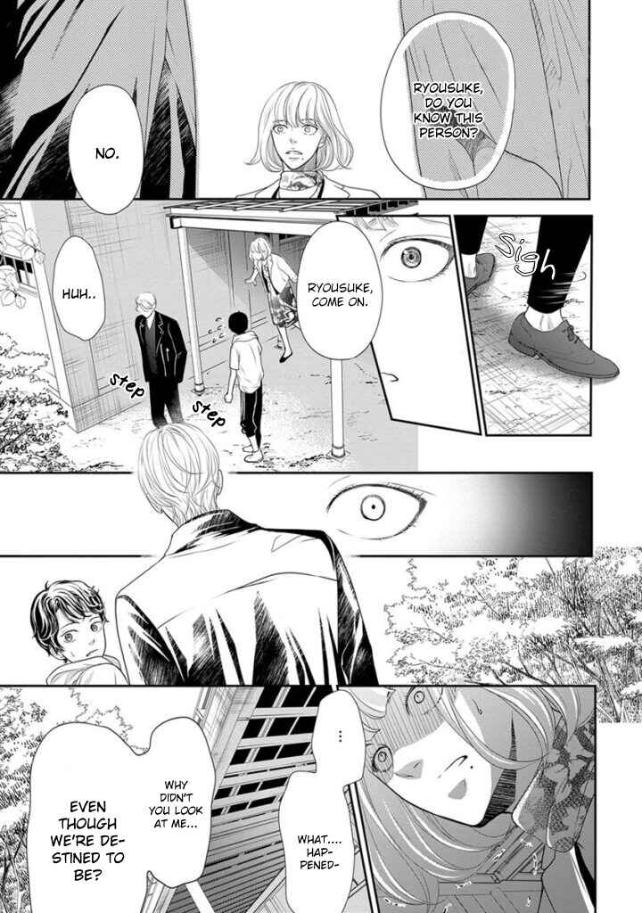Page 20 Chapter 5 Akuma to Keiyaku