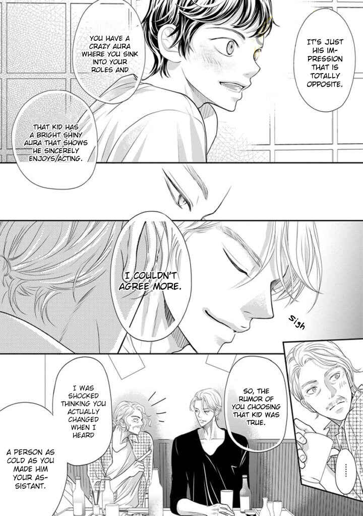 Page 27 Chapter 5 Akuma to Keiyaku