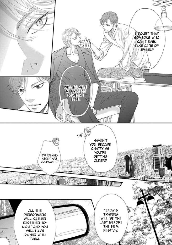 Page 8 Chapter 5 Akuma to Keiyaku