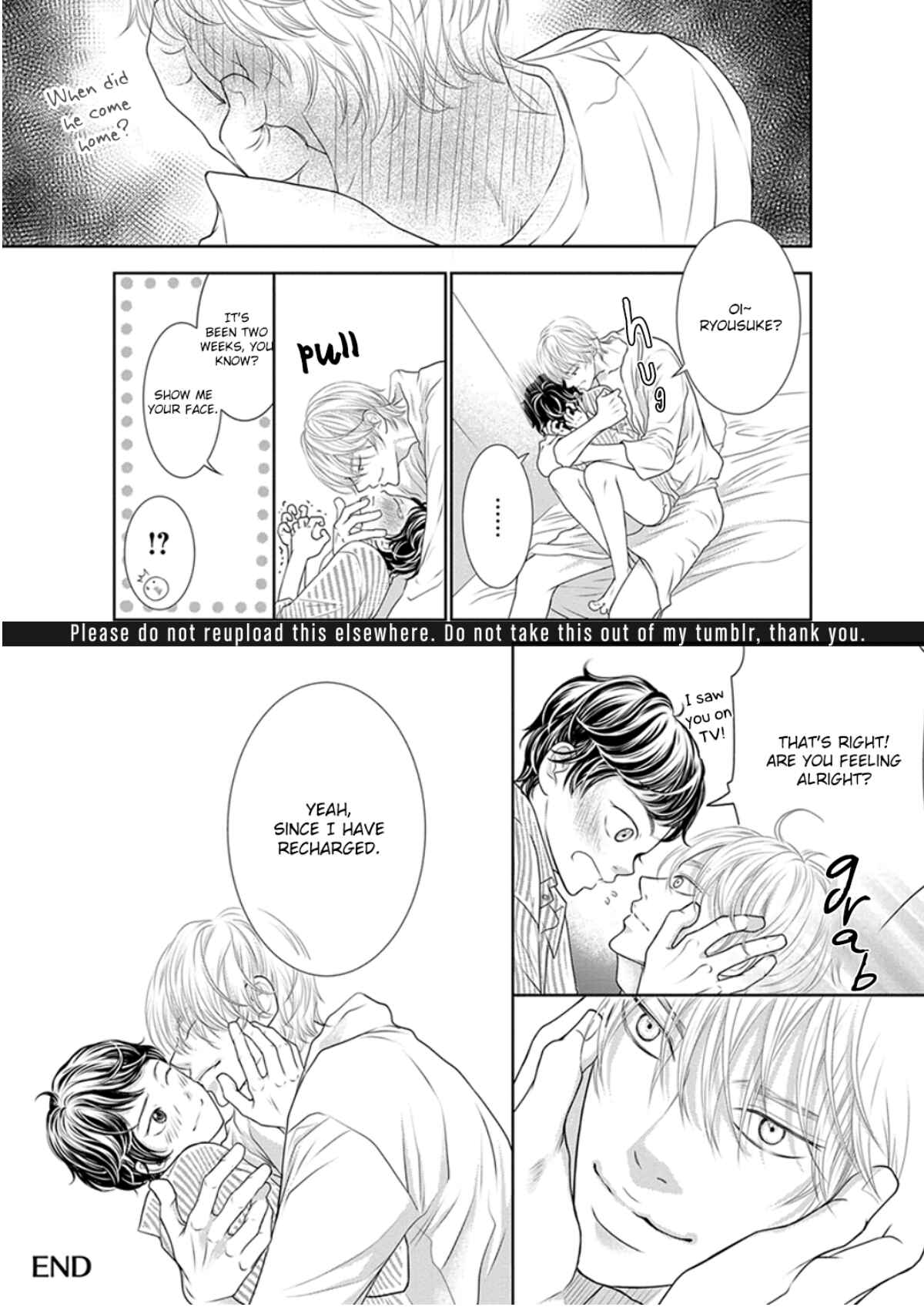 Page 12 Chapter 6.5 Akuma to Keiyaku