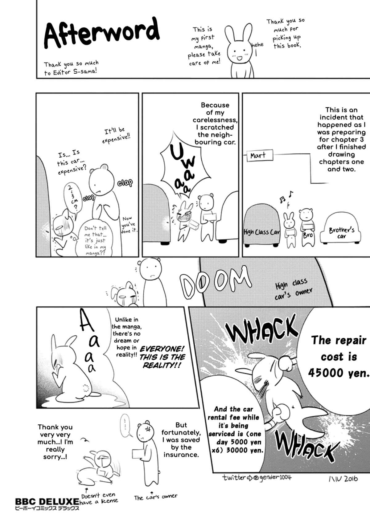 Page 14 Chapter 6.5 Akuma to Keiyaku