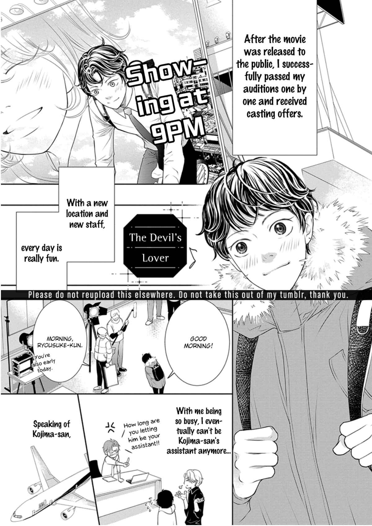Page 2 Chapter 6.5 Akuma to Keiyaku