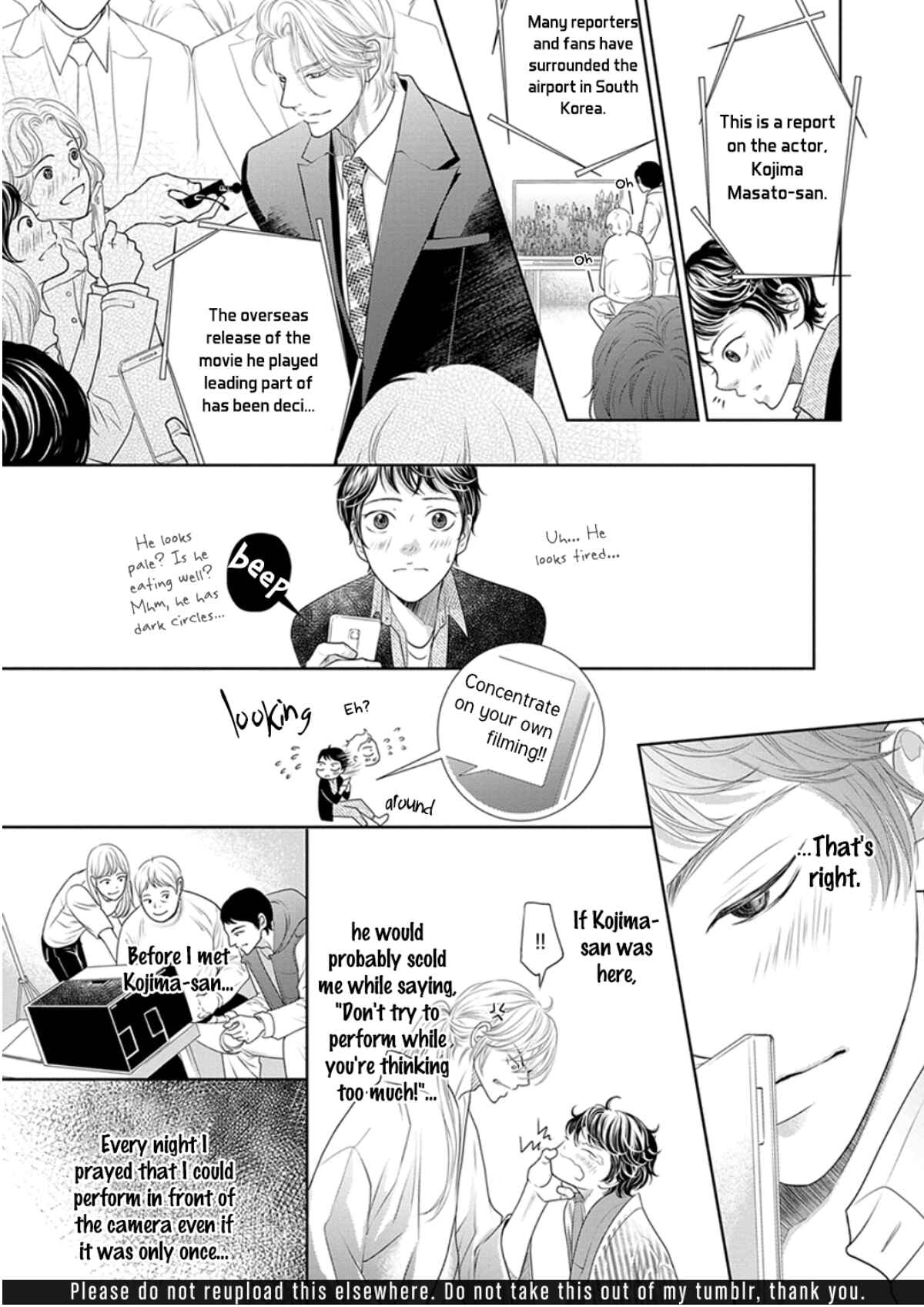 Page 6 Chapter 6.5 Akuma to Keiyaku