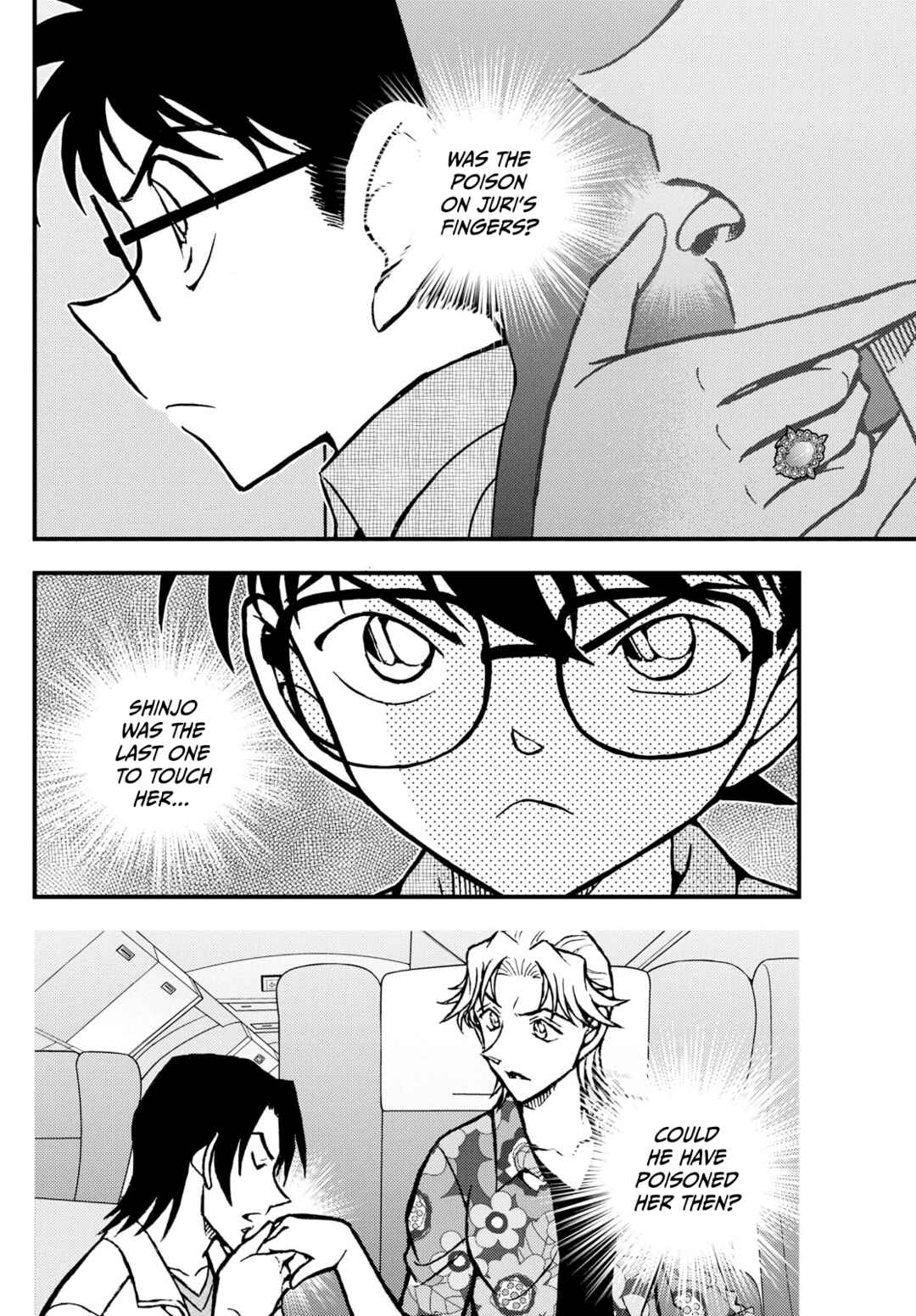 Page 14 Chapter 5 Detective Conan: Magician of the Silver Sky
