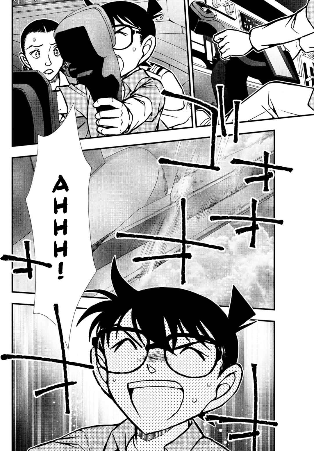 Page 49 Chapter 5 Detective Conan: Magician of the Silver Sky