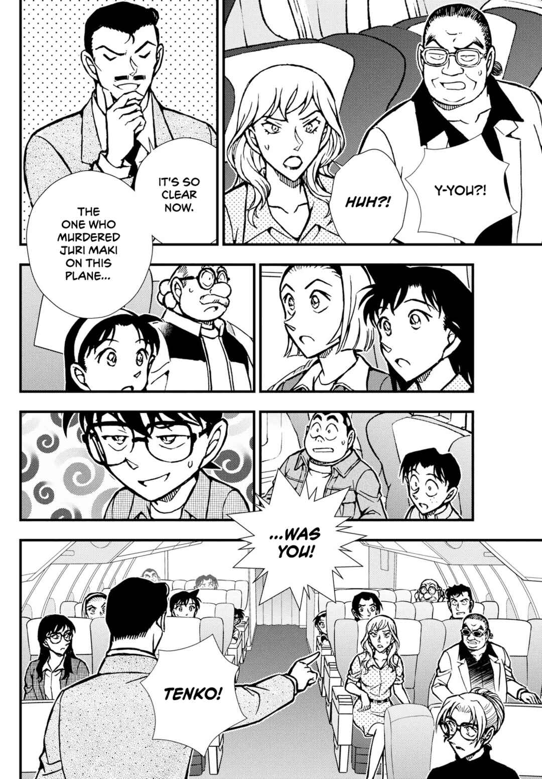 Page 6 Chapter 5 Detective Conan: Magician of the Silver Sky