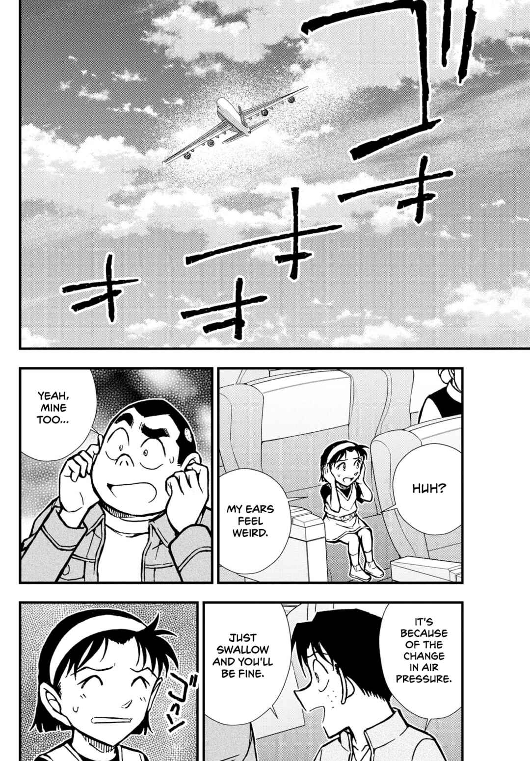 Page 15 Chapter 4 Detective Conan: Magician of the Silver Sky